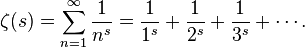 Humains formule zêta Riemann