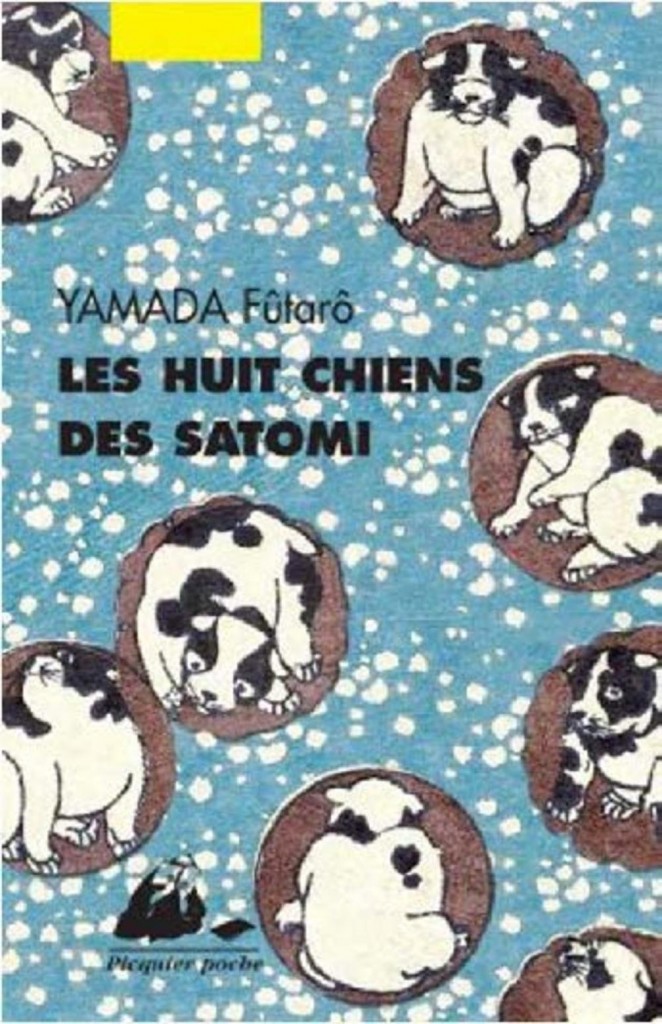 Les huit chiens de Satomi