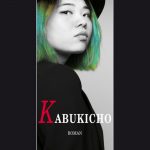 Chronique : Kabukicho