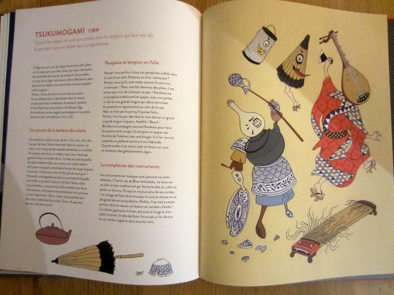 Yôkai Dictionnaire Des Monstres Japonais